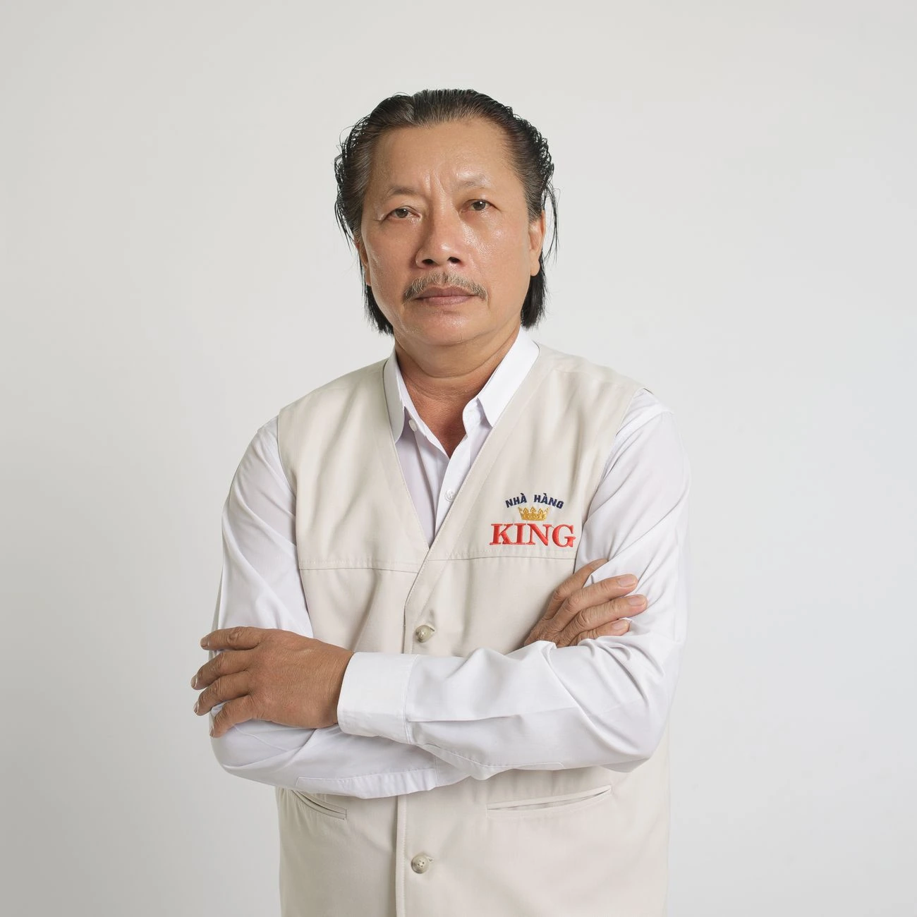 portrait of cleaning staff